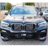 bmw x3 2017 -BMW--BMW X3 LDA-TX20--WBATX32050LB21094---BMW--BMW X3 LDA-TX20--WBATX32050LB21094- image 2