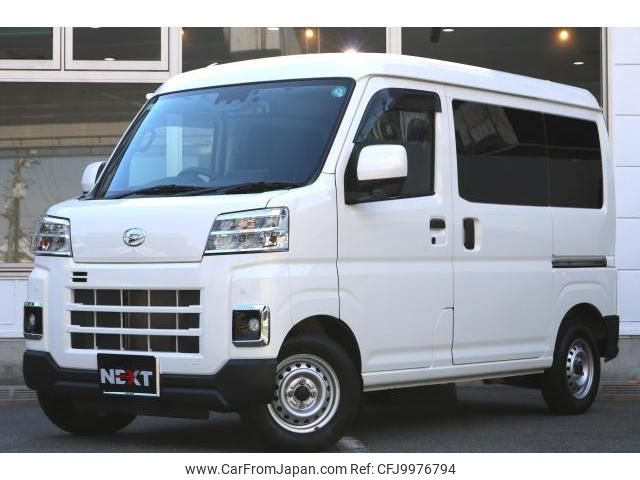 daihatsu hijet-cargo 2022 quick_quick_3BD-S700V_S700V-0022703 image 1