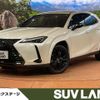 lexus ux 2021 quick_quick_MZAH10_MZAH10-2116331 image 1