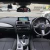 bmw 1-series 2017 -BMW--BMW 1 Series DBA-1R15--WBA1R52070V876522---BMW--BMW 1 Series DBA-1R15--WBA1R52070V876522- image 16