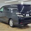 toyota vellfire 2010 -TOYOTA--Vellfire DBA-ANH20W--ANH20-8099728---TOYOTA--Vellfire DBA-ANH20W--ANH20-8099728- image 15