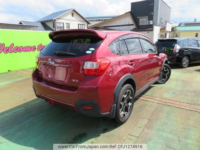 subaru xv 2013 -SUBARU--Subaru XV GP7--052273---SUBARU--Subaru XV GP7--052273- image 2