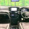 nissan elgrand 2021 CFJ1799217 image 2