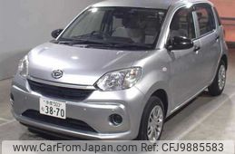 daihatsu boon 2019 -DAIHATSU 【多摩 503ﾑ3870】--Boon M700S--0019788---DAIHATSU 【多摩 503ﾑ3870】--Boon M700S--0019788-