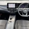 nissan note 2022 -NISSAN--Note 6AA-E13--E13-074535---NISSAN--Note 6AA-E13--E13-074535- image 16