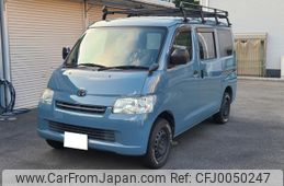 toyota liteace-van 2014 -TOYOTA--Liteace VAN S402M-0045459---TOYOTA--Liteace VAN S402M-0045459-