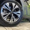 nissan x-trail 2023 CFJ1557439 image 14