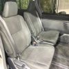 toyota noah 2017 -TOYOTA--Noah DBA-ZRR80G--ZRR80-0381405---TOYOTA--Noah DBA-ZRR80G--ZRR80-0381405- image 10