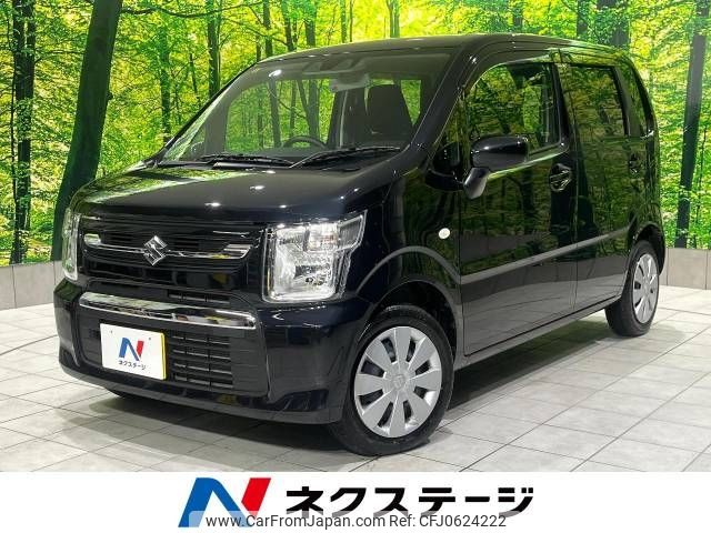 suzuki wagon-r 2023 -SUZUKI--Wagon R 5BA-MH85S--MH85S-172477---SUZUKI--Wagon R 5BA-MH85S--MH85S-172477- image 1