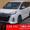 toyota noah 2015 quick_quick_DBA-ZRR80W_ZRR80-0138828 image 1