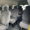 toyota hiace-wagon 2013 -TOYOTA 【千葉 300ﾓ7662】--Hiace Wagon TRH224W--0011171---TOYOTA 【千葉 300ﾓ7662】--Hiace Wagon TRH224W--0011171- image 2