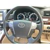 toyota vellfire 2012 quick_quick_DBA-ANH20W_ANH20-8204288 image 19