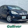 toyota aqua 2014 CFJ1685446 image 12