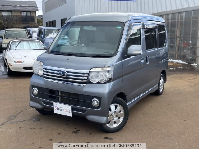 subaru sambar-dias-wagon 2015 -SUBARU--Samber Dias Wagon ABA-S331N--S331N-0003008---SUBARU--Samber Dias Wagon ABA-S331N--S331N-0003008- image 2