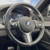 bmw 5-series 2015 -BMW--BMW 5 Series DBA-MU35--WBA5H12050D392707---BMW--BMW 5 Series DBA-MU35--WBA5H12050D392707- image 20