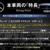 mercedes-benz glc-class 2019 quick_quick_253905C_WDC2539052F554521 image 3