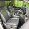 toyota alphard 2018 -TOYOTA--Alphard DBA-AGH30W--AGH30-0188683---TOYOTA--Alphard DBA-AGH30W--AGH30-0188683- image 9