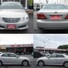 toyota crown 2009 -TOYOTA--Crown GRS202--1003139---TOYOTA--Crown GRS202--1003139- image 25