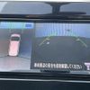 nissan serena 2020 CFJ1679347 image 19