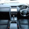 jaguar e-pace 2020 quick_quick_DF2NA_SADFA2AN8L1002949 image 2