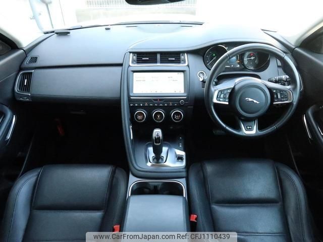 jaguar e-pace 2020 quick_quick_DF2NA_SADFA2AN8L1002949 image 2