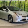 toyota prius 2016 -TOYOTA--Prius DAA-ZVW50--ZVW50-8028615---TOYOTA--Prius DAA-ZVW50--ZVW50-8028615- image 18