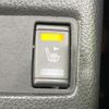 nissan x-trail 2017 -NISSAN--X-Trail DBA-NT32--NT32-551927---NISSAN--X-Trail DBA-NT32--NT32-551927- image 6