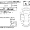honda civic 2025 CFJ1621895 image 4