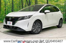 nissan note 2021 -NISSAN--Note 6AA-E13--E13-039193---NISSAN--Note 6AA-E13--E13-039193-