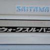 daihatsu mira-van 1993 -DAIHATSU--Mira Van V-L200V--L200V-000880---DAIHATSU--Mira Van V-L200V--L200V-000880- image 37