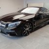 mercedes-benz s-class 2015 -MERCEDES-BENZ 【名変中 】--Benz S Class 217385--1A002821---MERCEDES-BENZ 【名変中 】--Benz S Class 217385--1A002821- image 1