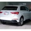 audi q3 2021 -AUDI--Audi Q3 3BA-F3DPC--WAUZZZF3XM1046693---AUDI--Audi Q3 3BA-F3DPC--WAUZZZF3XM1046693- image 8