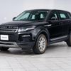 land-rover range-rover-evoque 2018 CFJ1873379 image 13
