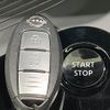 nissan note 2023 CFJ1376394 image 7