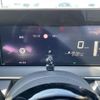 nissan note 2023 -NISSAN--Note 6AA-SNE13--SNE13-162405---NISSAN--Note 6AA-SNE13--SNE13-162405- image 5
