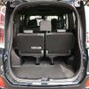 toyota noah 2018 -TOYOTA--Noah DBA-ZRR80W--ZRR80-0453007---TOYOTA--Noah DBA-ZRR80W--ZRR80-0453007- image 5