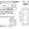 suzuki alto-lapin 2023 -SUZUKI--Alto Lapin HE33S--HE33S-419591---SUZUKI--Alto Lapin HE33S--HE33S-419591- image 4