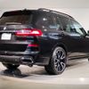 bmw x7 2020 -BMW--BMW X7 3DA-CW30--WBACW820209D18432---BMW--BMW X7 3DA-CW30--WBACW820209D18432- image 6