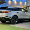 land-rover range-rover-velar 2019 CFJ1823443 image 17