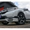 honda cr-v 2019 -HONDA--CR-V 6AA-RT5--RT5-1004044---HONDA--CR-V 6AA-RT5--RT5-1004044- image 21