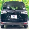 toyota sienta 2016 -TOYOTA--Sienta DBA-NSP170G--NSP170-7083038---TOYOTA--Sienta DBA-NSP170G--NSP170-7083038- image 17