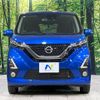 nissan dayz 2019 -NISSAN--DAYZ 5AA-B47W--B47W-0001483---NISSAN--DAYZ 5AA-B47W--B47W-0001483- image 15