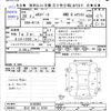 mitsubishi ek-space 2016 -MITSUBISHI 【石川 580ﾆ6153】--ek Space B11A--0102094---MITSUBISHI 【石川 580ﾆ6153】--ek Space B11A--0102094- image 3