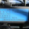 mitsubishi-fuso canter 2016 CFJ1657684 image 54