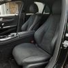 mercedes-benz e-class 2017 -MERCEDES-BENZ--Benz E Class RBA-213045C--WDD2130452A230416---MERCEDES-BENZ--Benz E Class RBA-213045C--WDD2130452A230416- image 28
