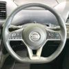 nissan serena 2022 -NISSAN--Serena 5AA-GFC27--GFC27-238777---NISSAN--Serena 5AA-GFC27--GFC27-238777- image 11