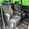 toyota vellfire 2017 quick_quick_AYH30W_AYH30-0055209 image 10