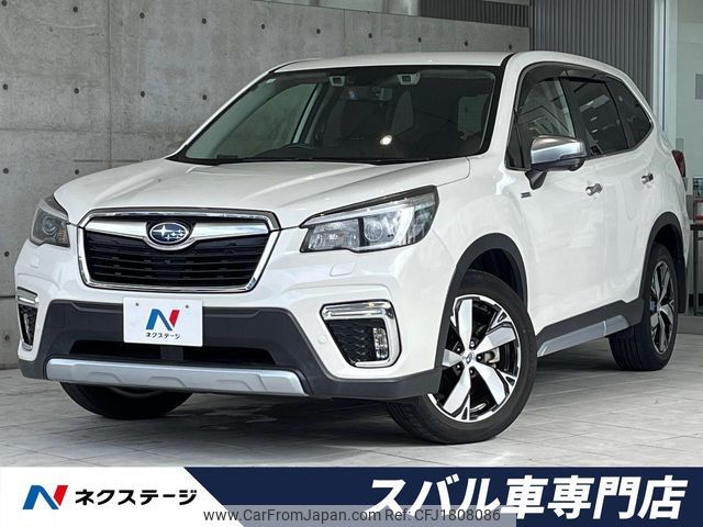 subaru forester 2020 CFJ1808086 image 1