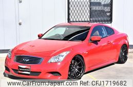 nissan skyline-coupe 2010 CFJ1719682