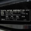 toyota voxy 2010 CFJ1614438 image 5